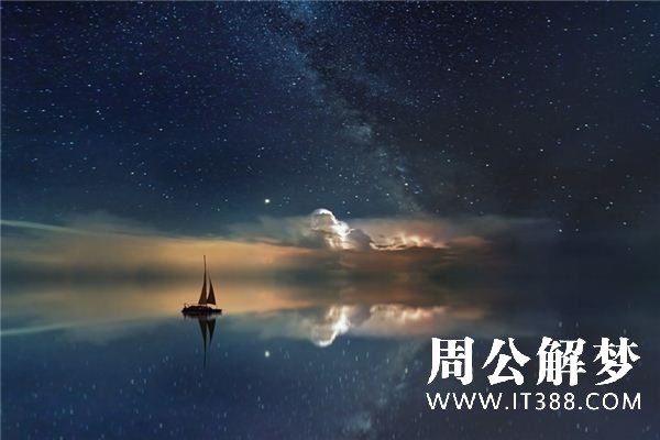 梦见幻想中的动物是什么意思