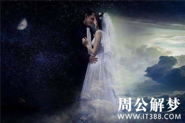 梦见老公和别人结婚是什么意思