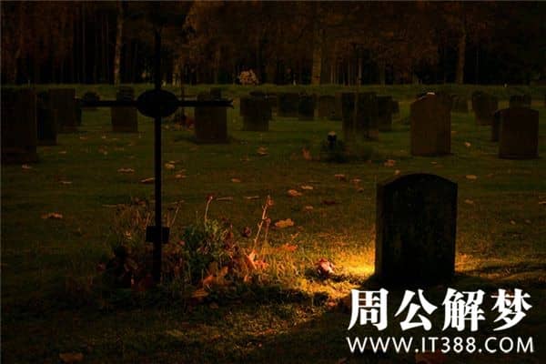 梦见死人复活是什么意思