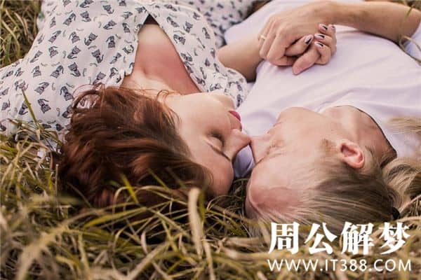 梦见老公和别的女人是什么意思