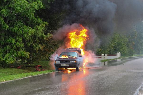 梦见自己车着火了是什么意思